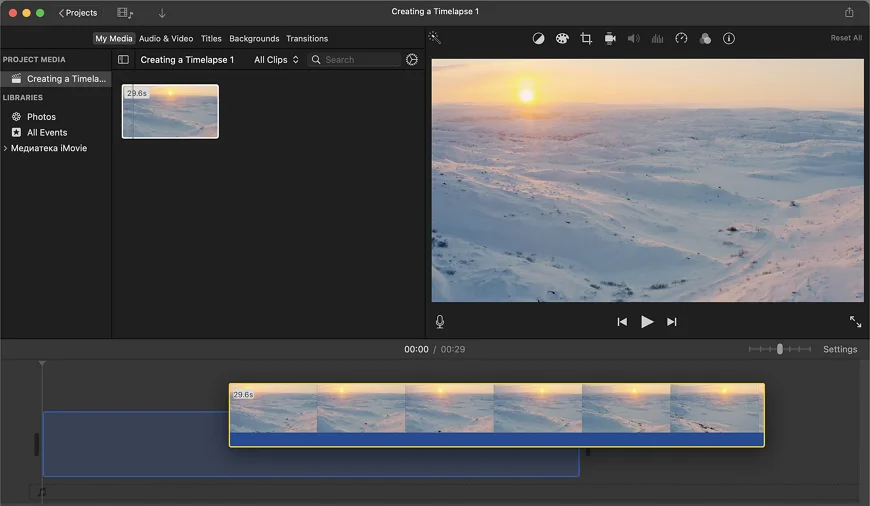 Import your footage into iMovie